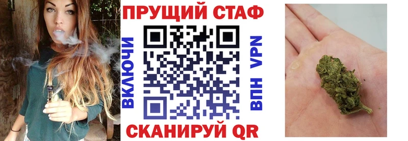 Купить наркотики сайты Верхний Тагил Бошки Шишки блэк спрут онион ГАШИШ Кокаин СОЛЬ АМФ Галлюциногенные грибы