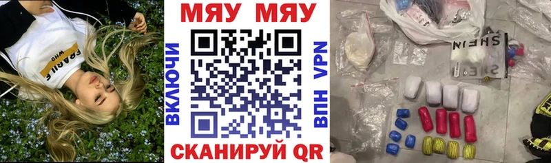 АМФЕТАМИН Верхний Тагил