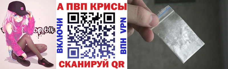 Alfa_PVP СК  Верхний Тагил 
