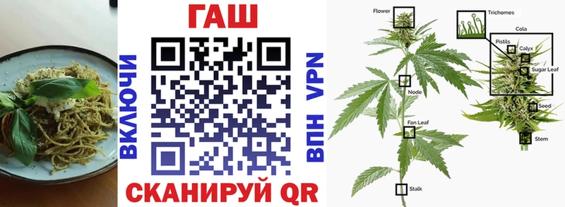 дарнет шоп  Верхний Тагил  Canna-Cookies марихуана 