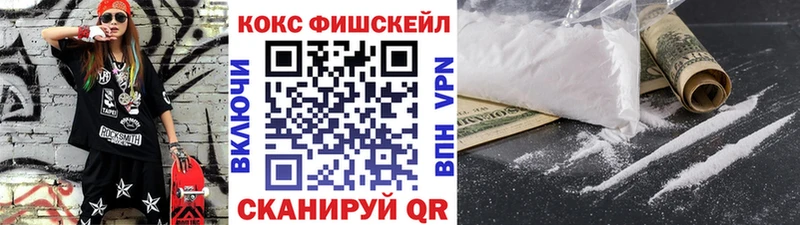 Кокаин 99%  mega сайт  Верхний Тагил 