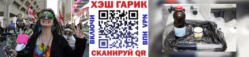 Гашиш гашик  где продают наркотики  Верхний Тагил 