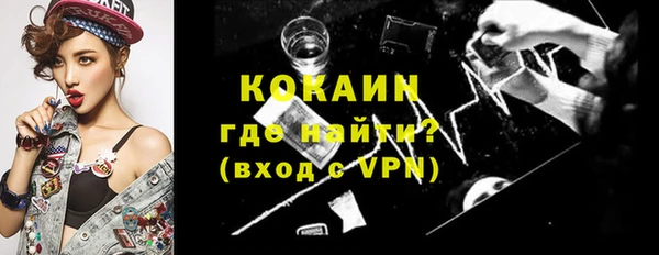 гидропоника Бородино