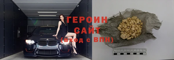 скорость mdpv Бронницы