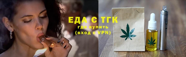 гидропоника Бородино