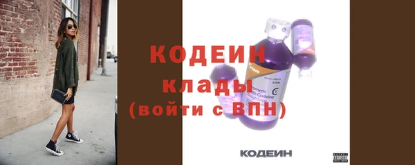 каннабис Струнино