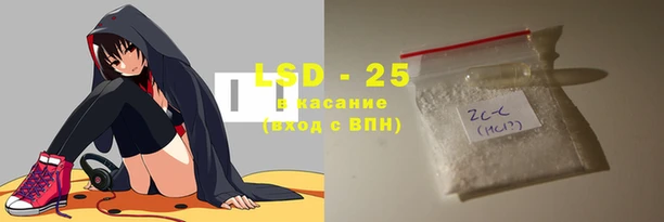 дурь Бугульма