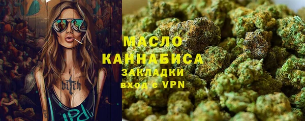 MDMA Premium VHQ Богородск
