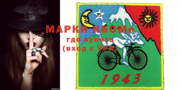 твердый Строитель