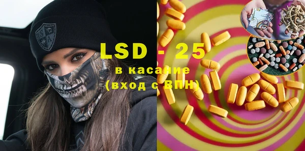 каннабис Струнино