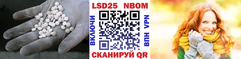 дарк нет официальный сайт  Верхний Тагил  LSD-25 экстази кислота 