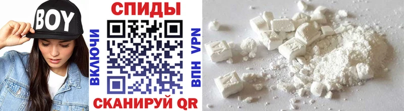МЕТАМФЕТАМИН винт  Верхний Тагил 